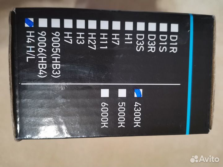 Ксеноновая лампа H4 4300К