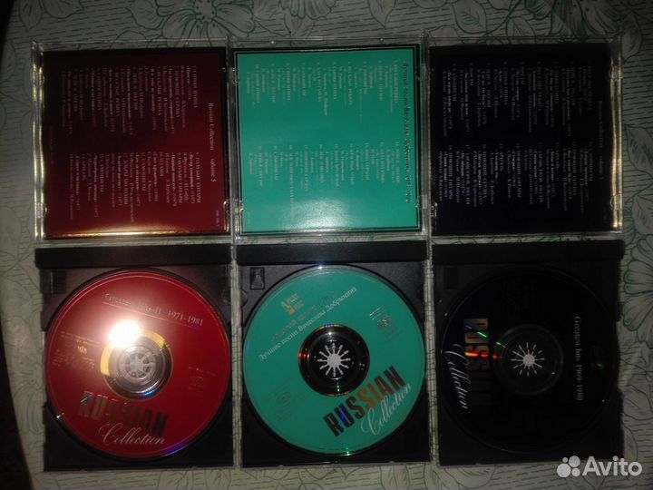 Russian Collection 3CD