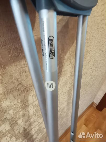 Костыли bronigen размер М