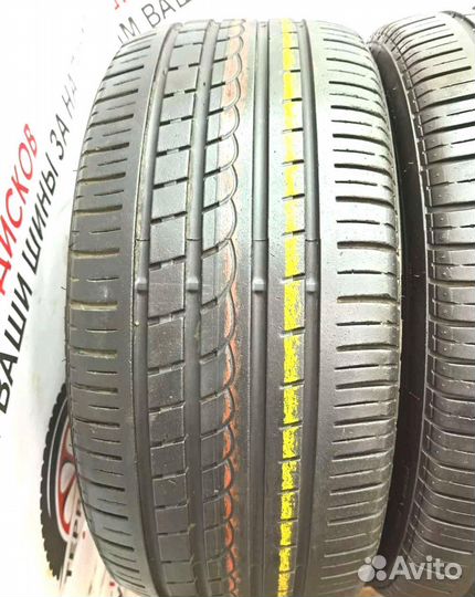 Pirelli P Zero Rosso 225/40 R18 92Y