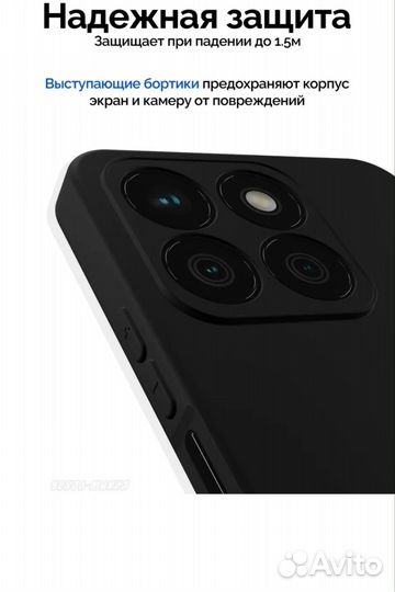 Чехол на Honor x8b