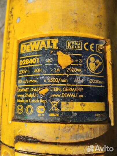 Ушм болгарка 230 DeWalt D28401 qs