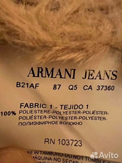 Куртка дубленка женская 42 EU / 6 US armani jeans