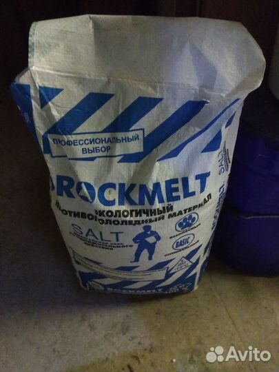Противогололедный материал Roсkmelt Salt (реагент