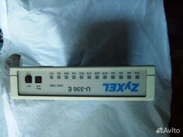 Коммуникатор