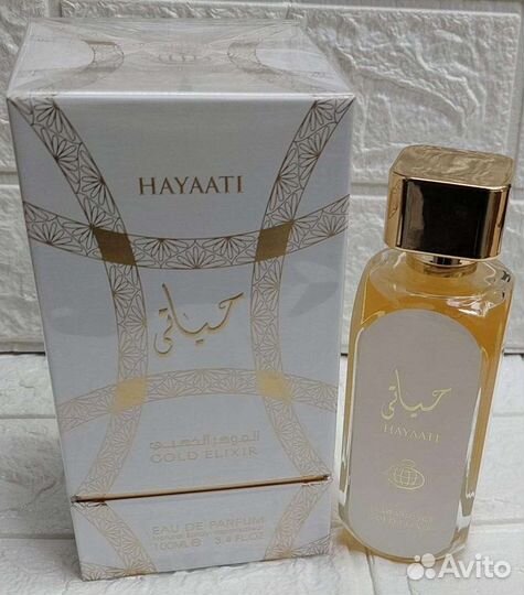 Туалетная вода Хаяти арабская