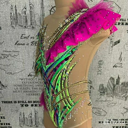 Купальник для художественной гимнастики