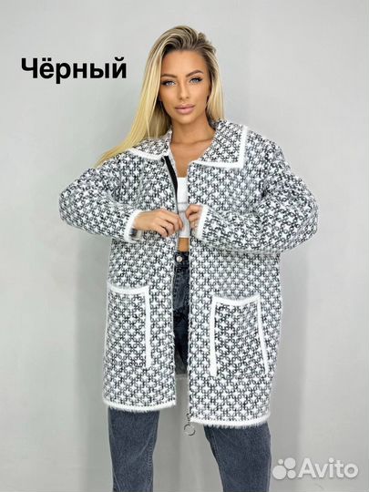 Кардиган 54р до 64р