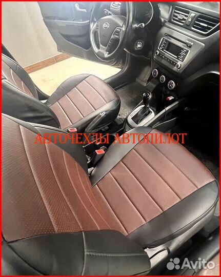 Чехлы Автопилот Kia Rio 3 Sd из экокожи чёрно-шоко