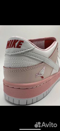 Nike SB Dunk Lov Pink Pigeon