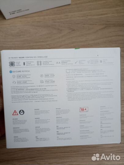 Новый квадрокоптер Dji neo