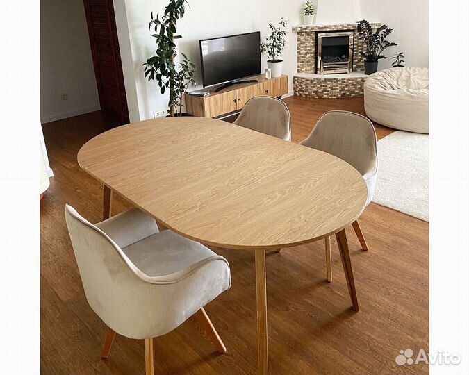 Круглый кухонный стол