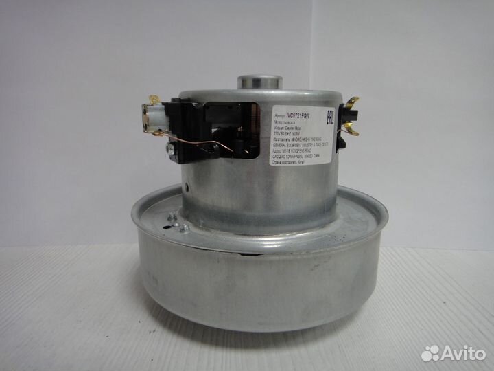 Мотор пылесоса 1600W VC0721FQW