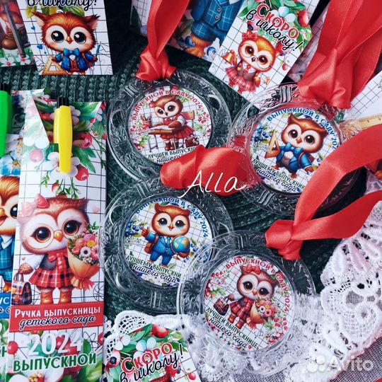 Медали, Значки для выпускников