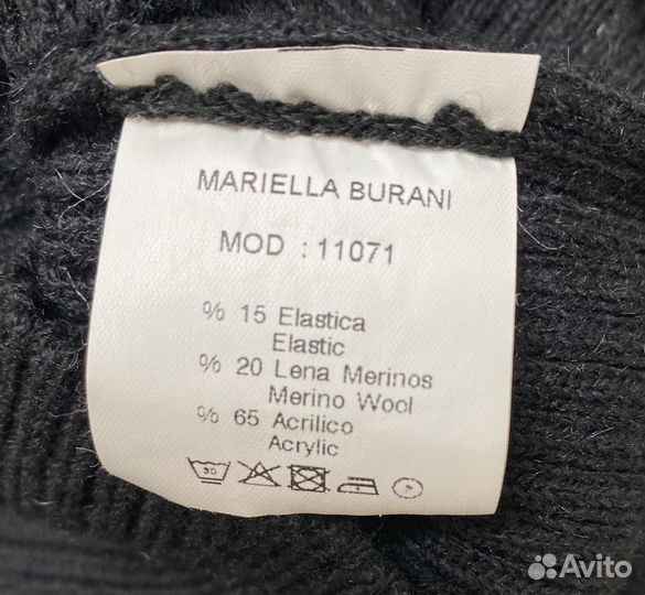 Свитер Mariella Burani с камнями Swarovski р 42