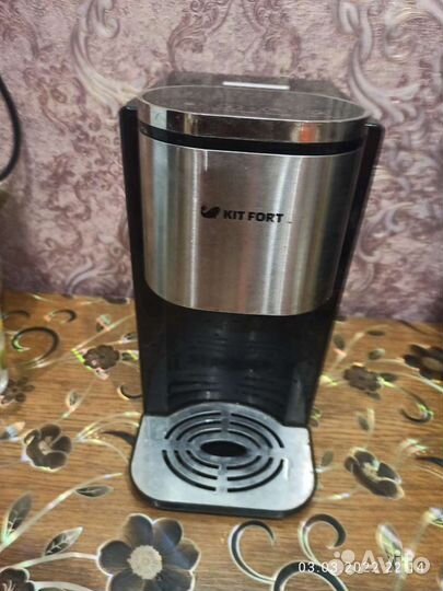 Термопот Kitfort KT-2503