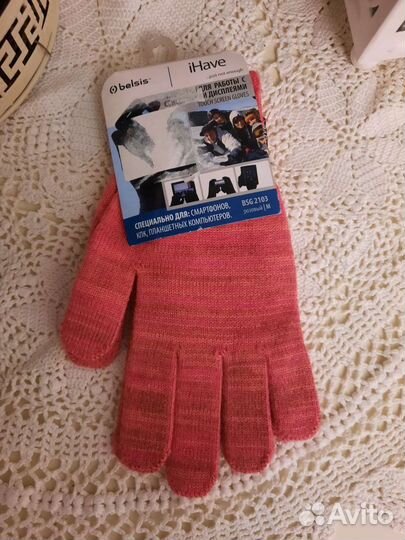 Перчатки женские для работы с сенсорными дисплеями