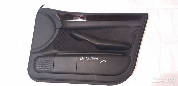 Обшивка двери передняя правая Audi A6 C5