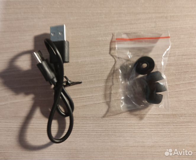 Наушники