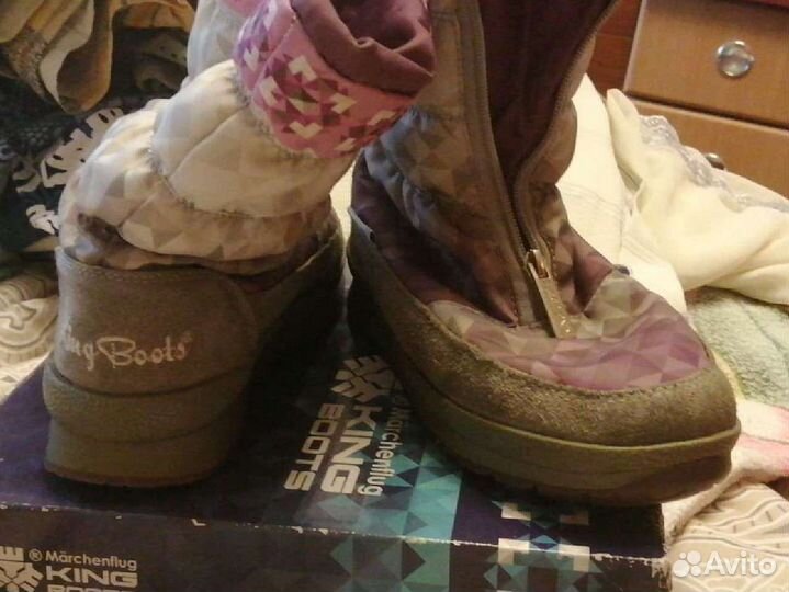 Сапожки осенние