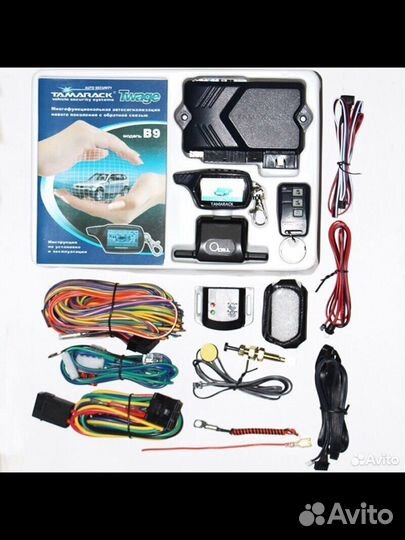 Сигнализация starline B9 (аналог)