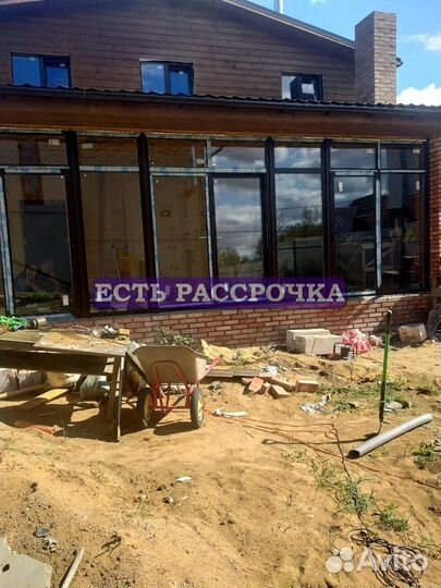 Пластиковые окна