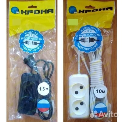 Удлинитель