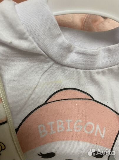 Одежда пакетом на девочку 68-80