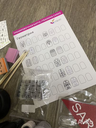 Набор для маникюра #1, и наращивания, цена за все