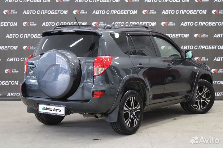 Toyota RAV4 2.4 AT, 2008, 232 000 км