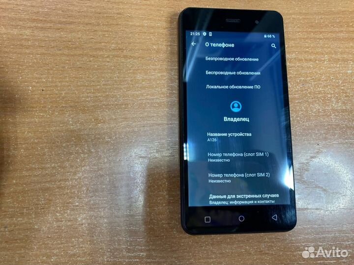 INOI 2 (2021), 8 ГБ