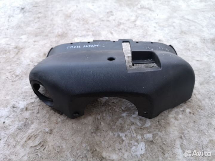 Кожух рулевой колонки для Chevrolet Captiva