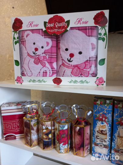 Наборы подарочные