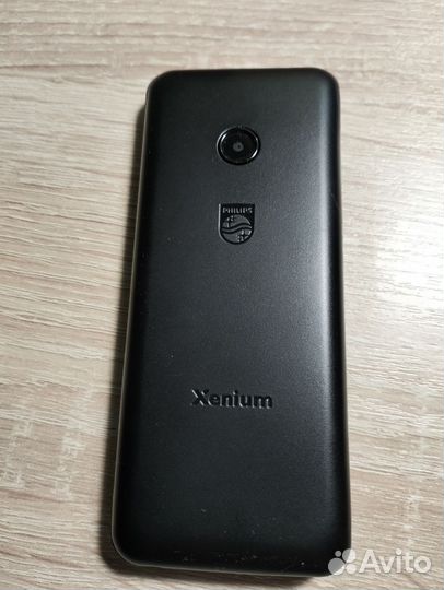 Philips Xenium