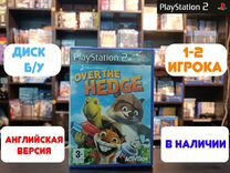 Over The Hedge для PS2