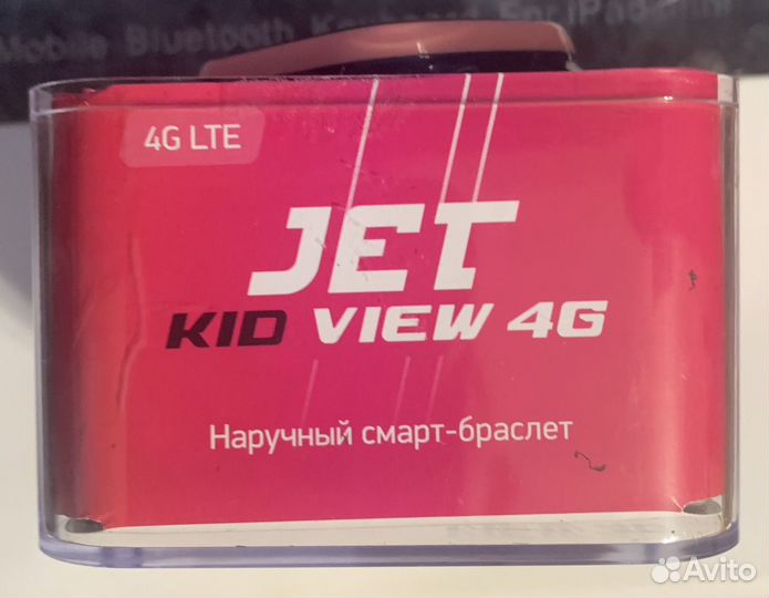 Smart watch jet kid viev 4G часы для детей