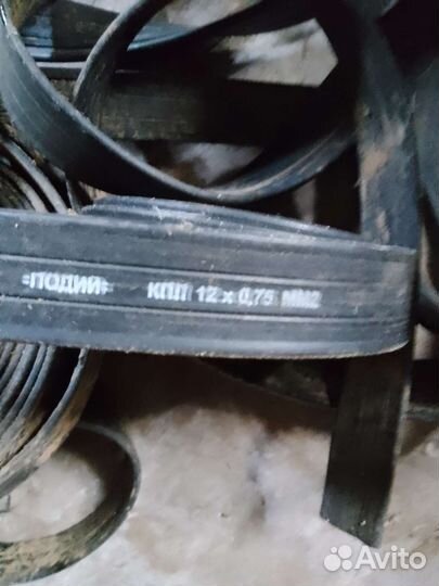 Ремни полукожанные,полурезиновые