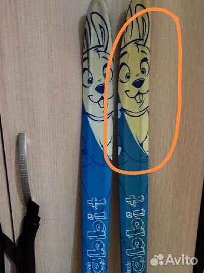 Беговые лыжи