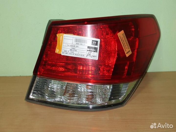 Стоп правый Субару Легаси BM9 220-20068 А939