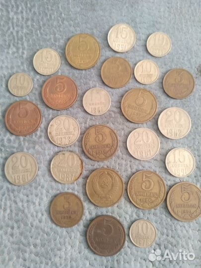 Монеты СССР