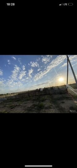 Участок 8 сот. (ИЖС)