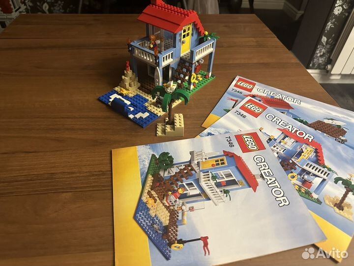 Lego 7346