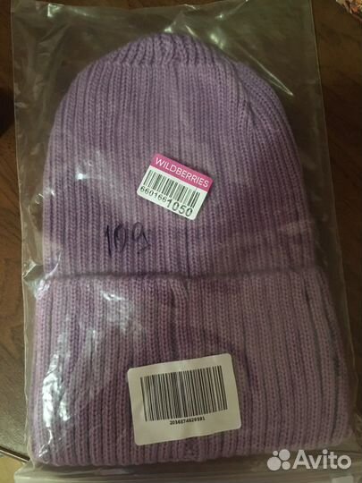 Шапка бини женская