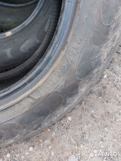 Amtel Cruise 4x4 215/65 R16