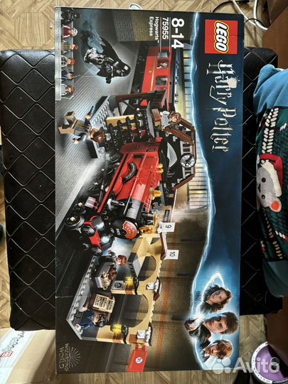 Lego harry potter 75955