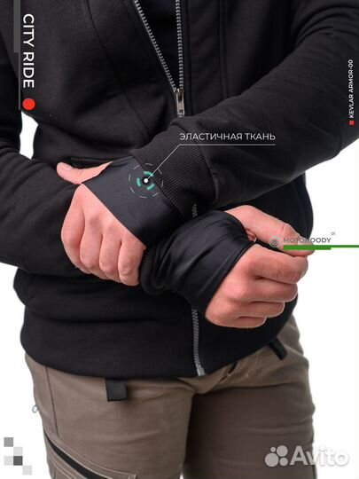 Starks Мототолстовка city ride 2022 черная мужская