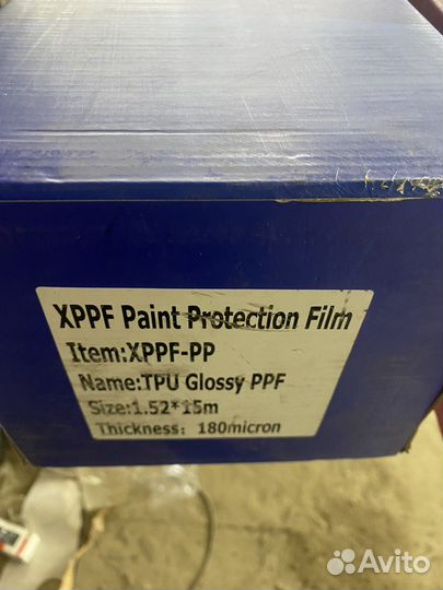 Антигравийная пленка