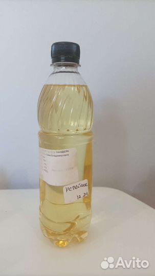 Масло репейное, 0.5 л