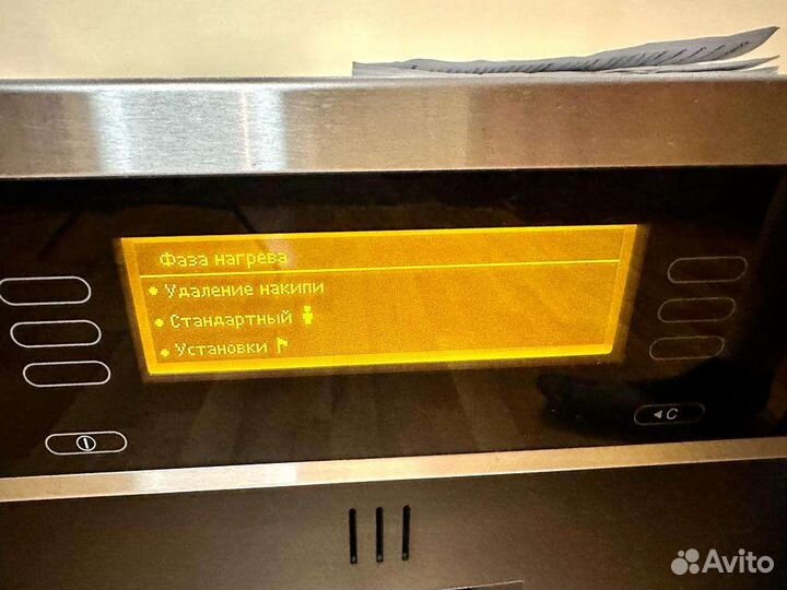 Встраиваемая кофемашина miele