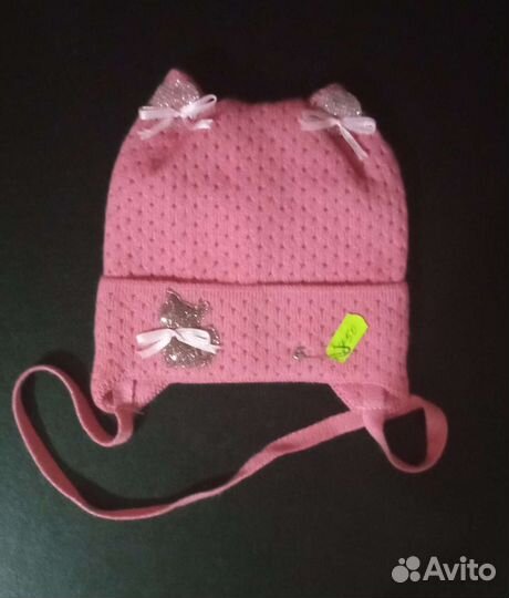 Шапка для девочки новая